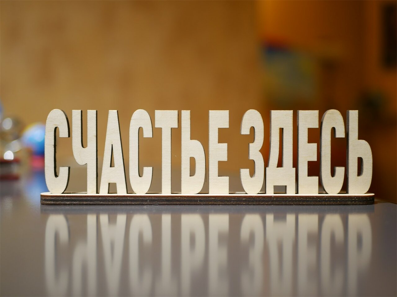 Гостиница Глобус Отель Пермь